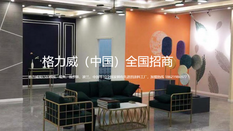 &#21326;&#20307;&#20250;&#104;&#116;&#104;