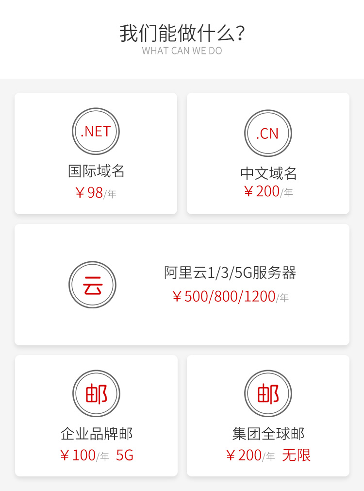 &#21326;&#20307;&#20250;&#104;&#116;&#104;