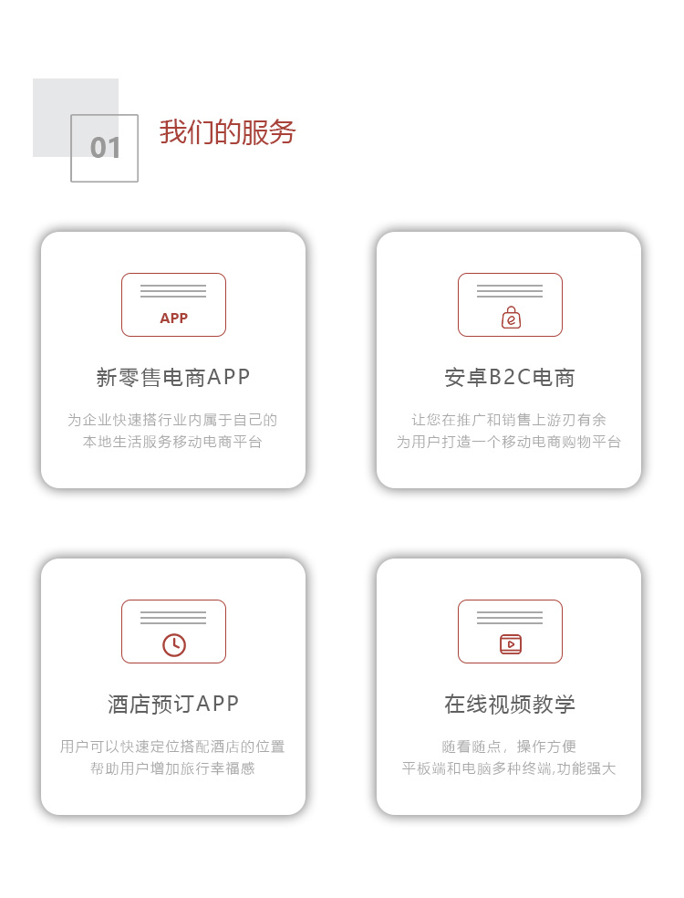 &#21326;&#20307;&#20250;&#104;&#116;&#104;